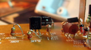 數字產品技術交流平臺 連接創新與協作的橋梁