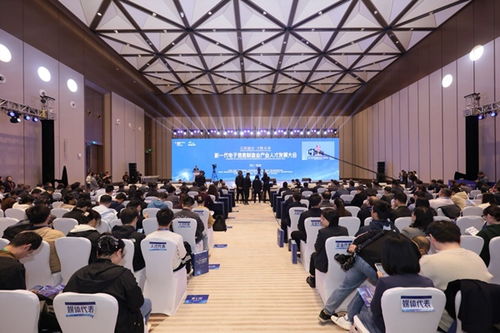 西部科學(xué)城引才結(jié)碩果 45名博士齊聚 34人達(dá)成就業(yè)意向 12項(xiàng)技術(shù)促成合作